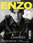 ENZO Magazine | The July Men Edition | Vol.2 | 2025