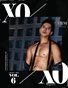 XOXO Vol 6 3