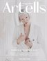 ARTELLS MAGAZINE - FASHION & GLAMOUR JULY (Vol 3390)