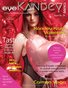 eyeKandeyMAG Issue No.24 (Valentine Krush 2022)