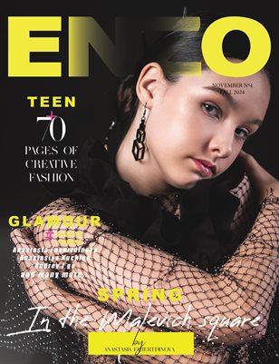 ENZO Magazine | The November Teen Edition | Vol.5 | 2024