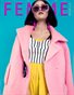 Femme Rebelle Magazine DECEMBER 2017 - BOOK 1 - Elena Prenaj Cover