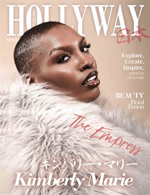 HOLLYWAY Magazine Issue 319