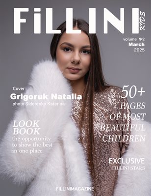 FiLLINI KIDS (March vol.2-2025)