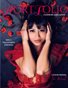 Issue #145A