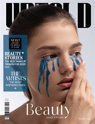 Fine_art_III_December_7__Issue 1