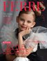 FERRE Magazine | The December Teen Edition | Vol.6 | 2023