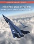 McDonnell Naval Jet Fighters: Selected Proposals and Mock-up Reports, 1945-1957