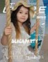 StyleCruze AUSTRALIA chapter 132