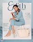 Edith Magazine No.893