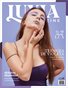 LUXIA Magazine No.465