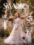 Swanky Wedding Edition April/May 2023 Issue 05: The Main Issue