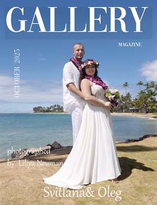 Gallery- October 2025