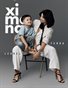 Ximena México - Número 107, Ferka Quiroz & Leonel