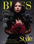 BLISS Magazine | The October Fashion & Beauty Edition | Vol.4 | 2023