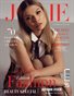 JOLIE Magazine | The October Fashion Edition | Vol.4 | 2025