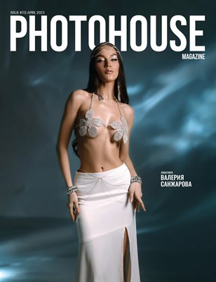 Publication preview