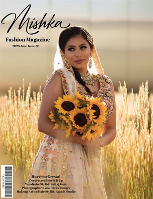 Mishka 50 Look Twice Images