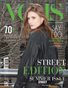 VOUS Magazine | The June Street Edition | Vol.1 | 2026
