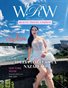 WRW April 2026 Adelia Cover Story 