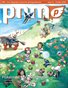 Pure Nintendo Magazine (PNM) Issue 31