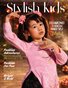 Stylish Kids - May 2026