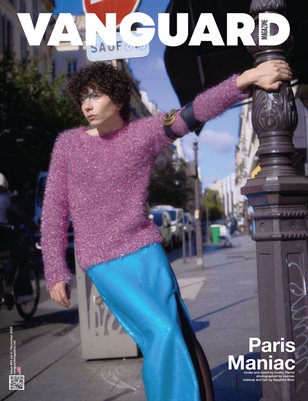 Vanguard #43 vol.9