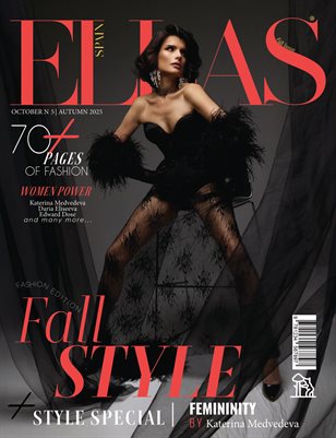 ELLAS Magazine | The October Fashion Edition | Vol.5 | 2025