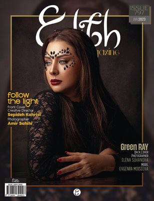 EDITH Magazine No.797