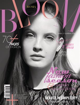 BLOOM Magazine | The April Fashion Edition | Vol.4 | 2025
