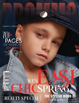 PROMMO Magazine | The March Teen Edition | Vol.1 | 2026