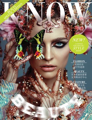 KNOW Magazine_Beauté!