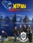 April 2011 Volume Two, Issue One