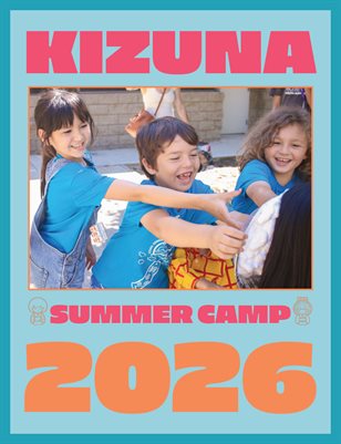 2026 DTLA Kizuna Summer Camp Yearbook