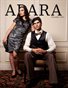 ADARA MAGAZINE DECEMBER 2012