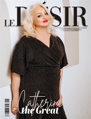 2_LE_DESIR___BEAUTY_ISSUE1