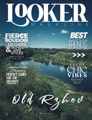 LOOKER_MIDJUNE_ISSUE__212