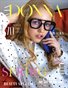 DONNA Magazine | The June Teen Edition | Vol.3 | 2026