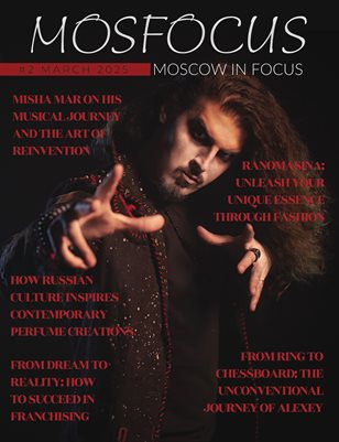 MosFocus Magazine #2 2025