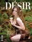  1-12_8_LE_DESIR___FINE_ART_ISSUE4