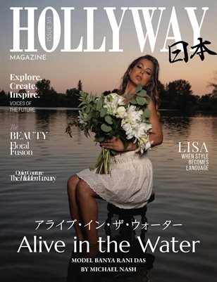 HOLLYWAY Magazine Issue 313