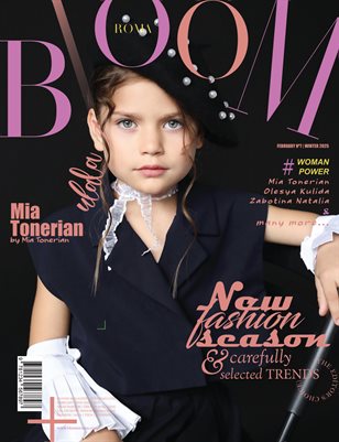 BLOOM Magazine | The February Teen Edition | Vol.7 | 2025