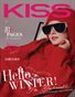 KISS Magazine | The February Teen Edition | Vol.3 | 2025