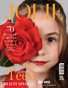JOLIE Magazine | The March Teen Edition | Vol.11 | 2025