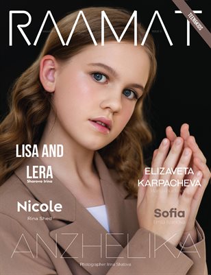 RAAMAT Magazine January 2025 Teen&Kids Edition Issue 3