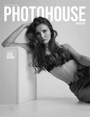 Photohouse Magazine - Issue #175