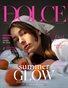 DOLCE Magazine | The July Fashion & Beauty Edition | Vol.19 | 2022