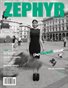 ZEPHYR Magazine - Nov. 2013 [Issue #13]