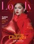 LOVELY Magazine | The March Teen Edition | Vol.9 | 2024