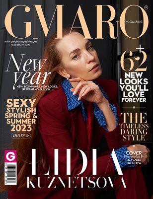 GMARO Magazine February 2023 Issue #02